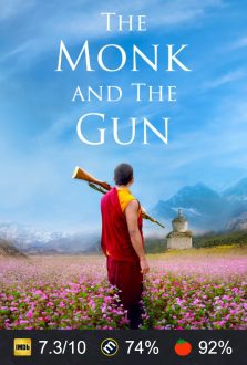 Монахът и пушката